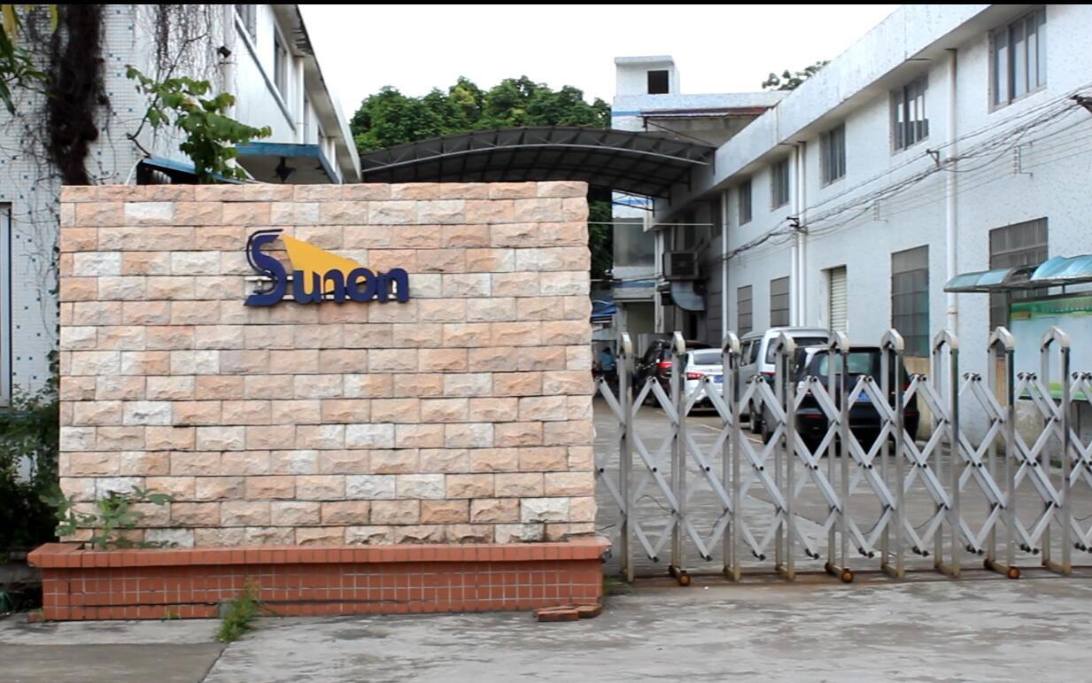 In 2006 Sunon lighting was established in Jiangmen city.